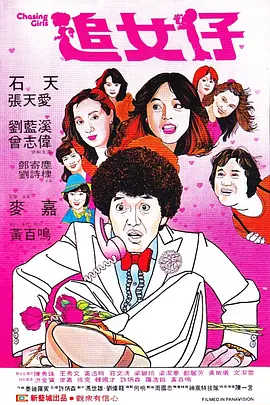 毛片网站免费