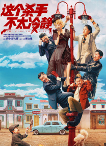 亚洲精品欧洲精品